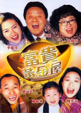 久久三级视频